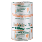 Αεροπλάστ Bubble Lite
