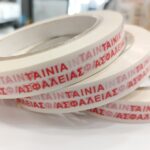 Ταινία Ασφαλείας PVC 15mmx60m