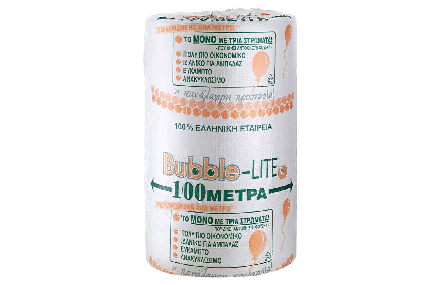 aeroplast-llite-str40-Bubble-Lite-varvitsiotis